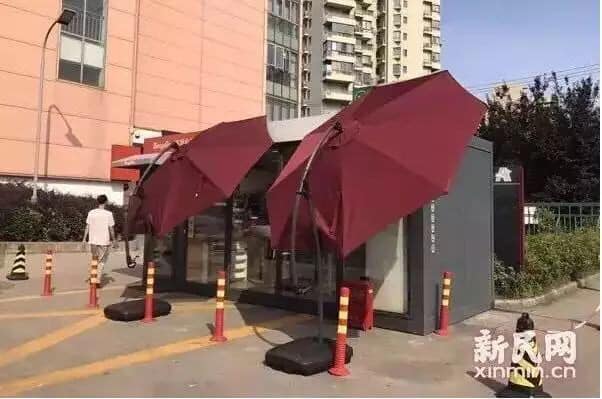 Unmanned Stores are Unsustainable in China