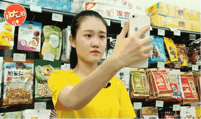 Unmanned Stores are Unsustainable in China Unmanned Stores are Unsustainable in China